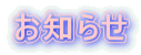 ���m�点